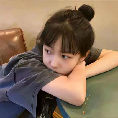 我们的美好生活